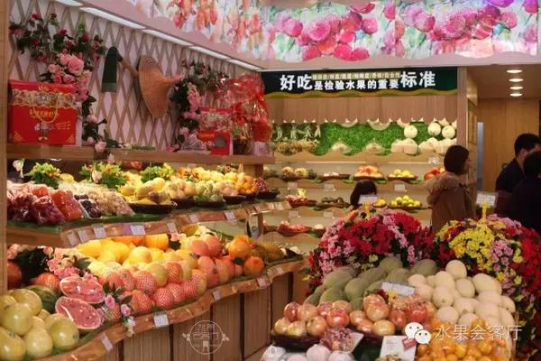 全国门店近1700家,真正的百果园是这样子的!