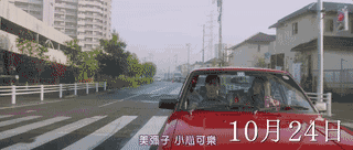 除了出轨,电影情节里还有 让老相好打胎,家庭暴力之类,(无套xxoo的都