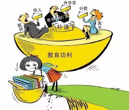 什么精打采成语_成语故事简笔画(4)