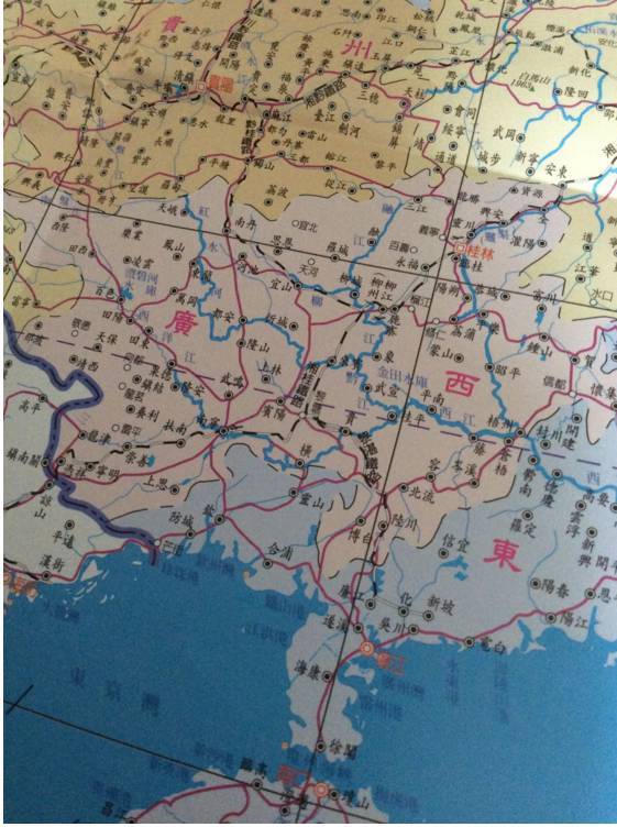 2014年去台湾旅游购买的中华民国地图图片