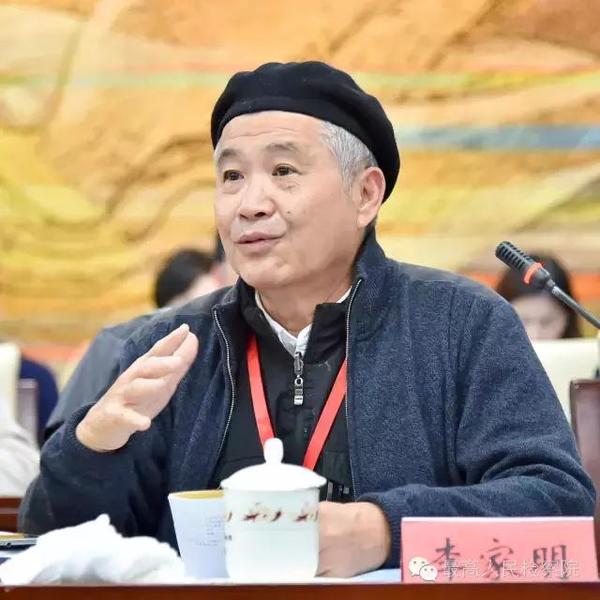 李家明