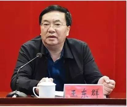 宣布河北省委关于定州市委主要负责同志调整的决定,省委组织部副部长