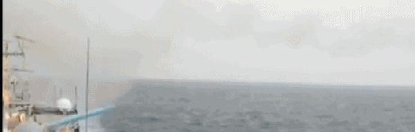 壁纸 气候 气象 天气 烟雾 600_191 gif 动态图 动图