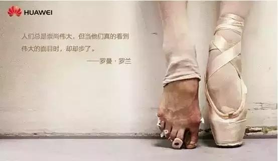 吴春波:华为不操作?电压力锅倒下步骤图片