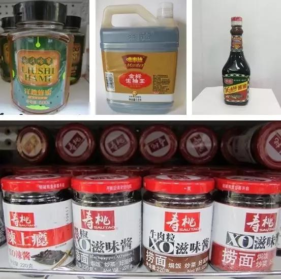 星空体育减重期午餐！低脂黑椒拌面（魔芋面）黑胡椒汁捞面 低卡解馋