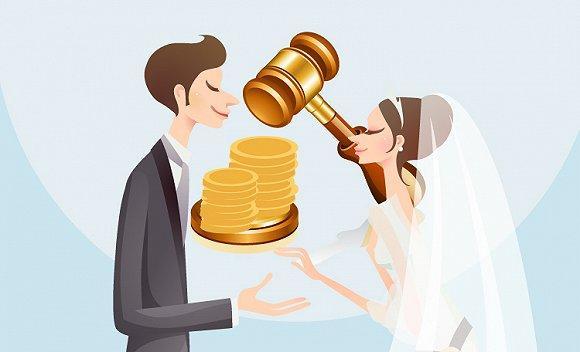 男方家里坚持要做婚前财产公证，这婚还结吗？