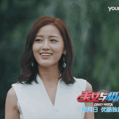 孟非新综艺《美女与极品》真人相亲版后宫计太辣眼