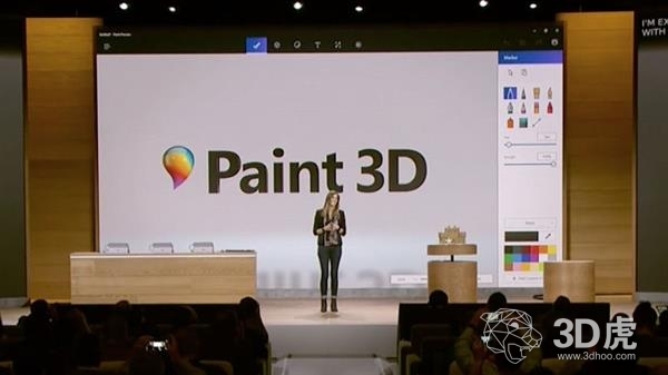 微软推出具备3D建模功能的新版画图工具--Pa