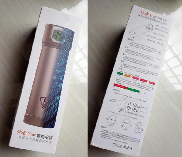 杯子屏幕显示采用的是触动显示,微微震动就亮屏,这点有好有坏,好处就是能迅速查看数值,坏处就是频繁亮屏会导致电池电量损耗加速。由于长时间有水蒸气,所以显示屏部位在密封性设计上有所欠缺,以偶水蒸气在屏幕内部凝结,虽然不影响使用,但我始终觉得不放心! 下面通过测试不同的水质,我们一起看看杯子的监测水质数据。 PPM测试 饮者卫士是探测水中的电荷态离子、矿物杂质的相关含量反应水的纯净度!标准依据国际TDS标准算法!值越高,表示水中含有的杂质越多。我们国家标的这个准值是:不大于1000mg/L!那么,TDS偏高自然