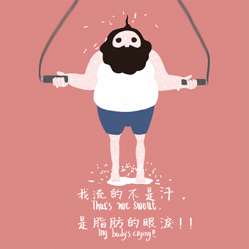 体重减轻=减肥成功?别傻了!