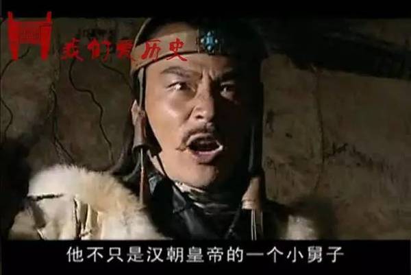 这些古装剧台词,戳中历史残酷真相