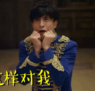 【表情包】这次薛之谦自己演起了段子,又可以更新一大批表情包了!