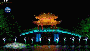 惊艳世界的g20文艺晚会