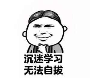 麻烦死了歇后语 a9odeq95004516865596.jpeg