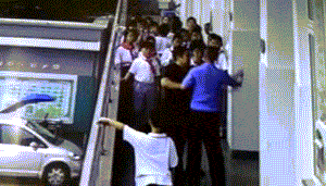 300_171 gif 动态图 动图