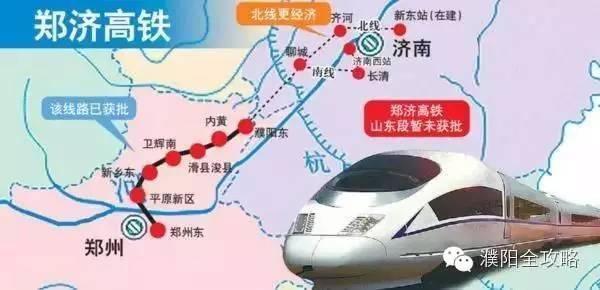 2021濮阳市有多少人口