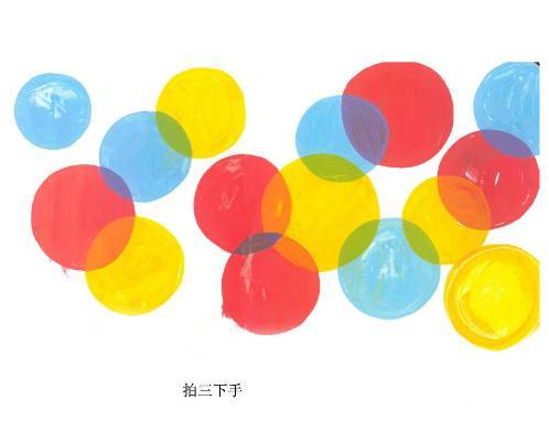 点点点绘本图片欣赏图片