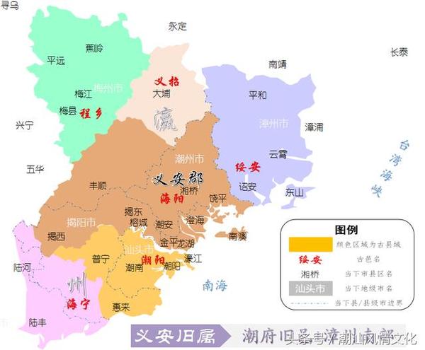 饶平人口_潮州3区县人口一览 湘桥区55万人(3)