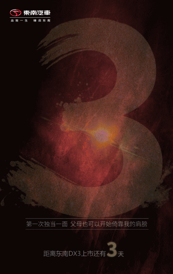 580_914 竖版 竖屏