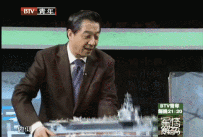 本菌就笑笑不说话,扔几张他上节目的截图,你们自己感受一下
