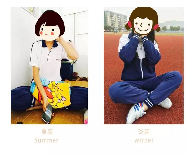 【投票】云浮最美校服居然是他们!你服不服?不服你来选!