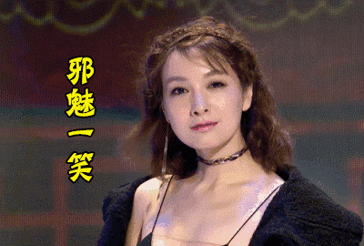 看了那么多女神,吴昕穿的才是你我的上装效果啊,节目组 费心了!