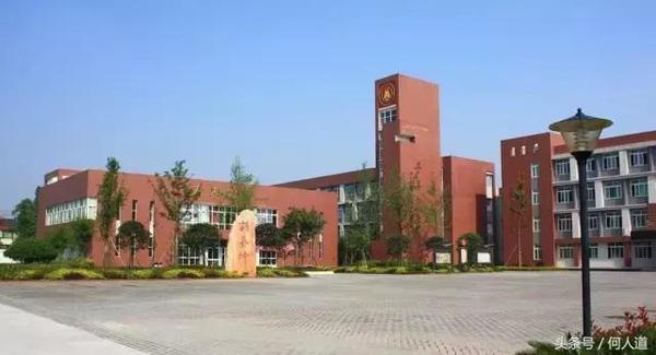 襄阳高中排名_襄阳市襄城区职业高中(2)