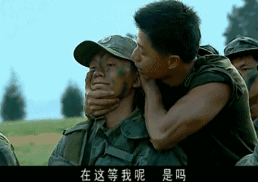 他永远不红也无所谓,我们认就行