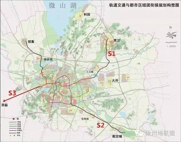 徐州地铁第二轮规划启动啦!本月就将入户调查!哪儿还该建地铁?