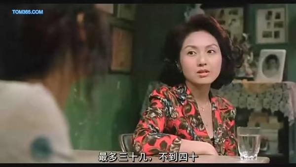 什么馅媚成语_媚薬美女叫什么名字(2)