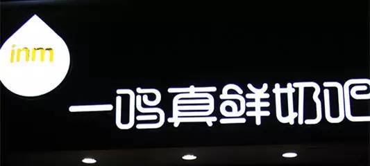 上海动迁应安置人口_上海虹口区动迁规划图(3)