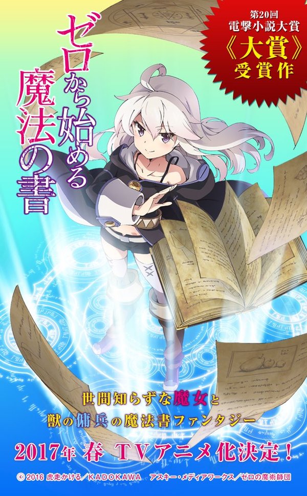 a0shxg9669679562708.jpeg