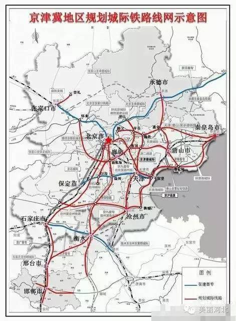 河北规划再建28条高铁,城铁,河北多个县将成高铁路口