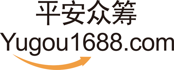 关于平安众筹网网站logo标志的发布展示如下