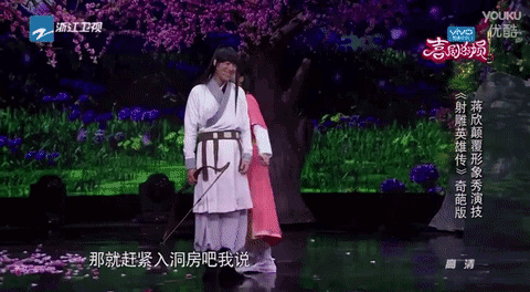 九月有档节目叫《喜剧总动员》,请了很多影视圈儿和喜剧界的大明星