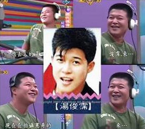 张克帆大婚!扒扒“红孩儿”组合成员之生存现状