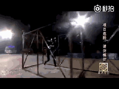 老外挑战的吉尼斯是中国钢化玻璃,悲催了!