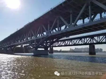 城市讯息:哈尔滨东站30日起恢复通车|新建滨北线松花江公铁两用桥竣工