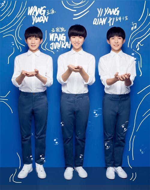 封面人物 | tfboys 三周年青春修炼手册