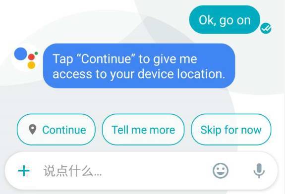 谷歌助手有哪些 a6xxjx07505225635.jpeg