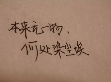 狮子座2016年10月3日手机运势-星座频道-整体搜狐怎样做让金牛座心软图片