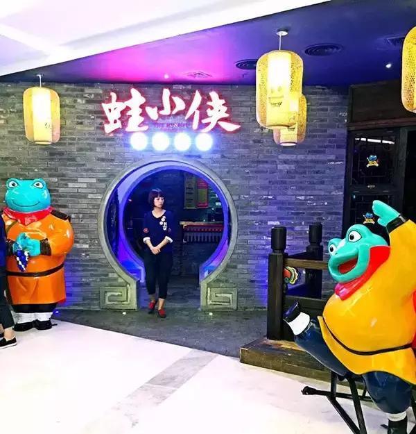 华西村人均收入_说麻道辣人均消费(2)