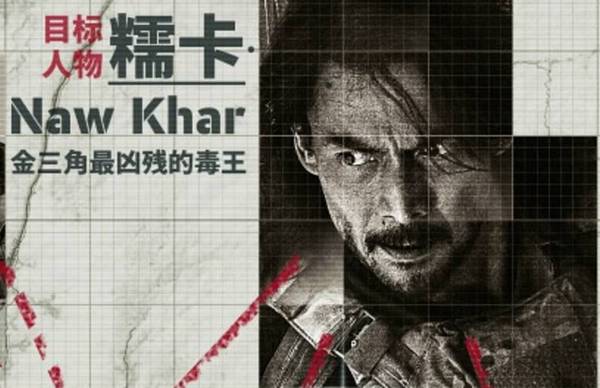 湄公河行动这么良心的电影居然没在我的朋友圈被刷屏