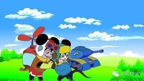 舒克和贝塔第二季