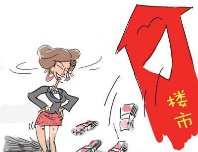 卖房gdp_卖房搞笑图片(2)