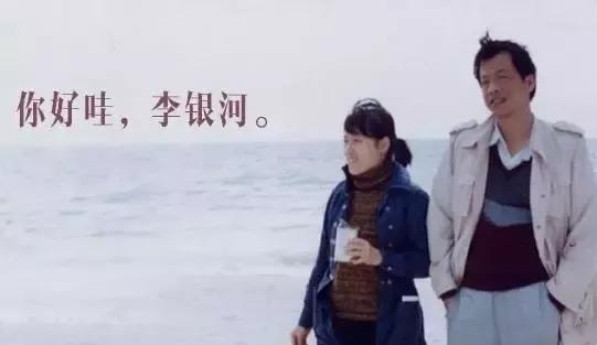 声音丨遇上王小波和朱生豪,糖尿病都要甜出来