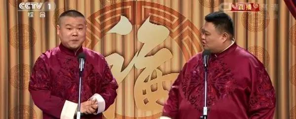 2014年中央电视台春节联欢晚会岳云鹏参演小品《扰民了你》搭档华少