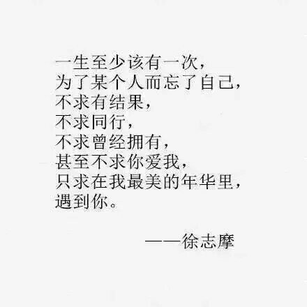 听弦断简谱_知音少弦断有谁听(3)