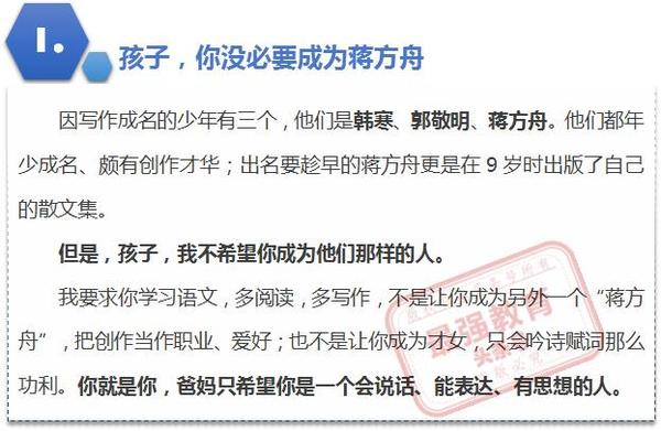 大人口算差怎么办_一年级口算题(2)