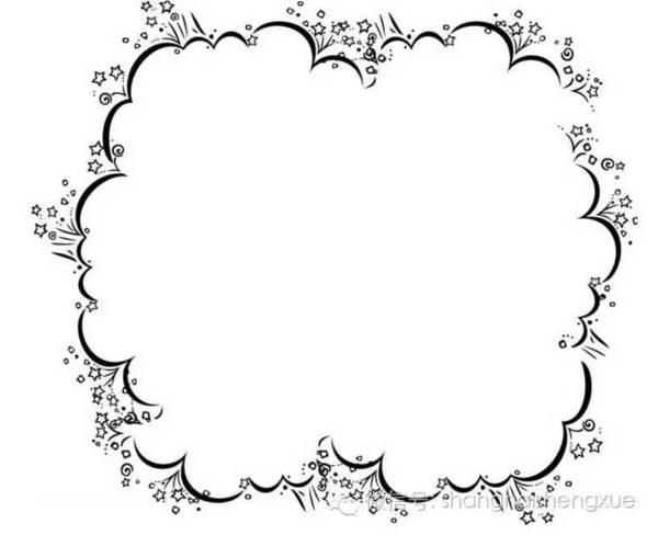 中国地图手抄报创意_第6页_小学生手抄报